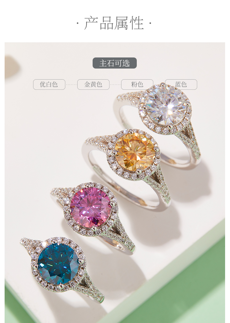 双臂圆包S925银镀白金莫桑钻女戒2.0克拉D级 - 2